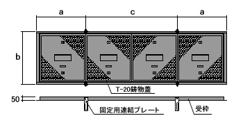  4A 700^p W