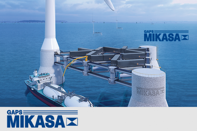 洋上風力事業を本格化、グリーンアンモニア製造艦「GAPS」の実証機開発